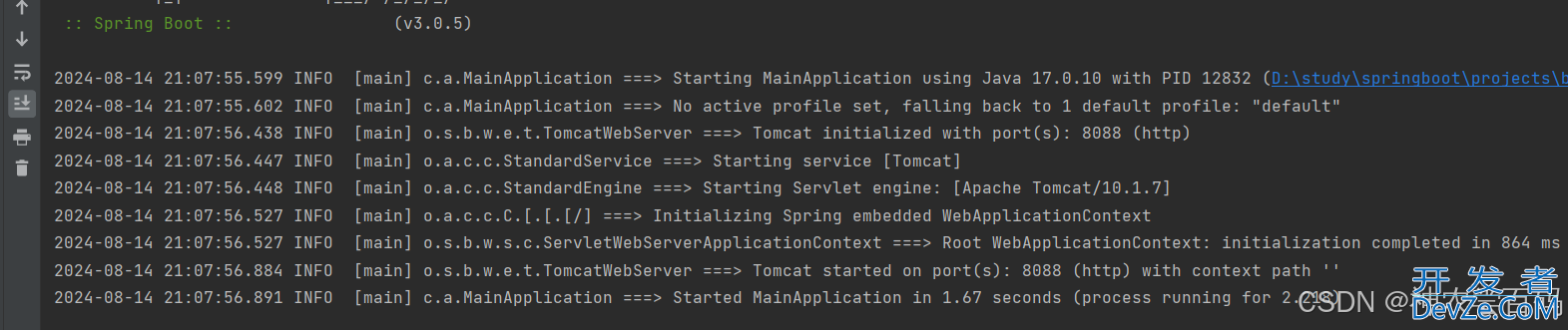 SpringBoot整合日志功能(slf4j+logback)详解(最新推荐)