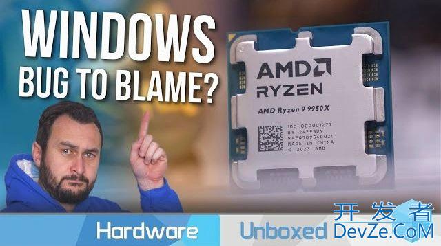 Windows新Bug! AMD处理器可通过切换到隐藏管理员账户提高游戏性能