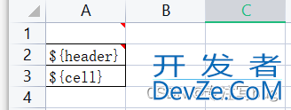 jxls2.4.5如何动态导出excel表头与数据