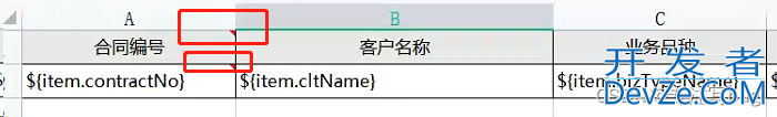 Springboot使用jxls实现excel模板导出excel方式