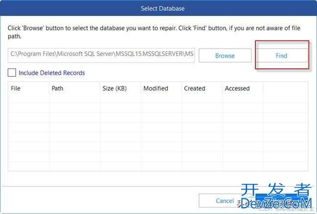 SQL Server数据库错误829的修复办法