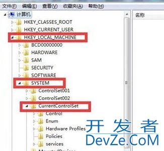 win7怎么解除usb禁用? wwin7禁用usb设备恢复方法