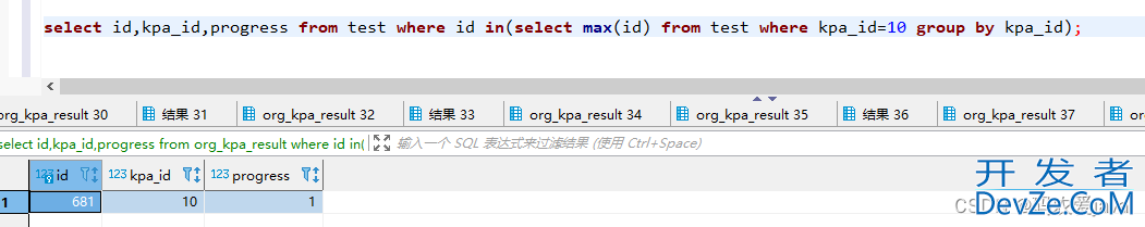 MySQL分组查询获取每组最新的一条数据详解(group by)