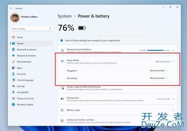 微软为Win11优化电耗:新增电源模式自定义功能