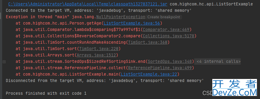 Java中List排序的3种常见方法总结