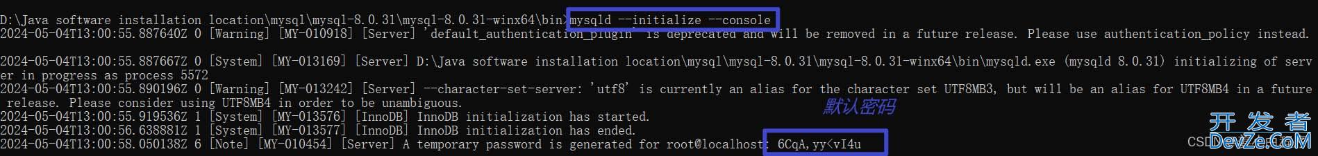 mysql8连接不上问题及解决