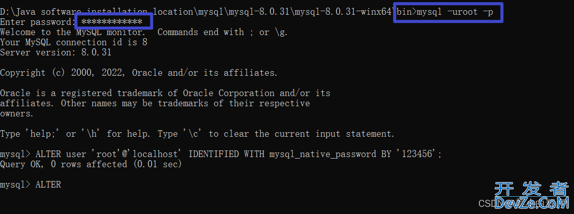 mysql8连接不上问题及解决