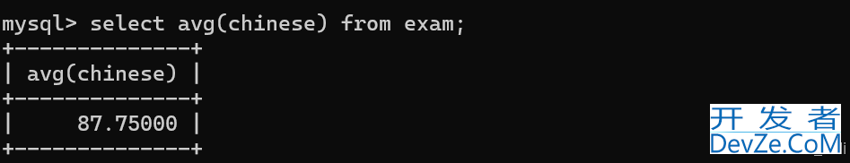 探讨MySQL 约束下的查询功能