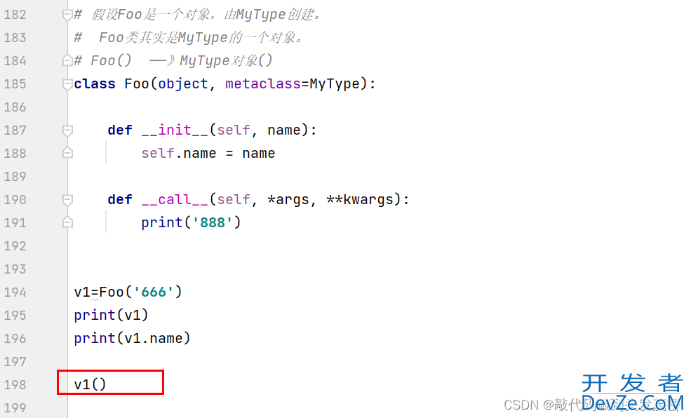 python高级之元类的用法总结