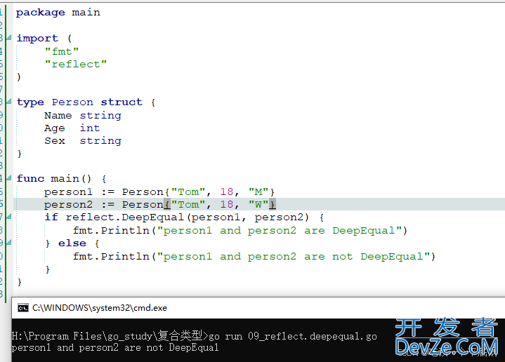 Go语言中reflect.DeepEqual函数的具体使用