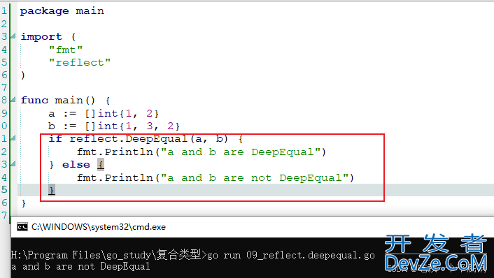 Go语言中reflect.DeepEqual函数的具体使用