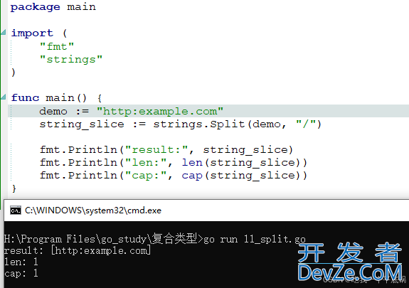Go语言中strings.HasPrefix、strings.Split、strings.SplitN() 函数
