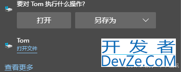 Go语言中http.ResponseWriter接口