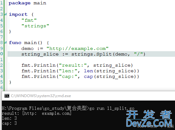 Go语言中strings.HasPrefix、strings.Split、strings.SplitN() 函数