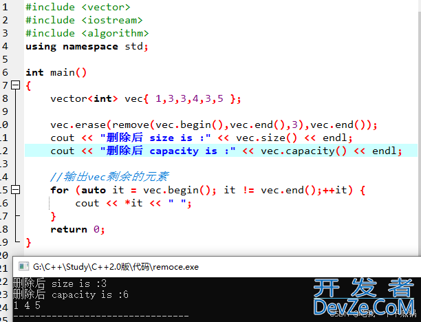 C++中remove与erase区别小结