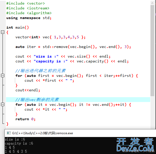 C++中remove与erase区别小结