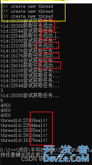 基于C++17实现的手写线程池