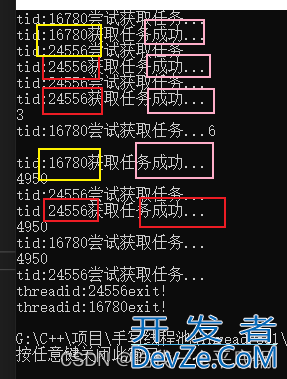 基于C++17实现的手写线程池