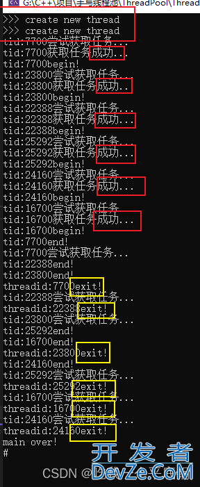 基于C++11实现手写线程池的示例代码