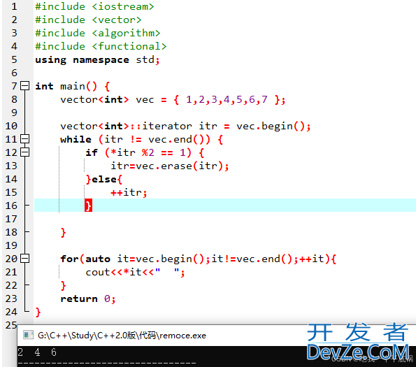 C++中remove与erase区别小结