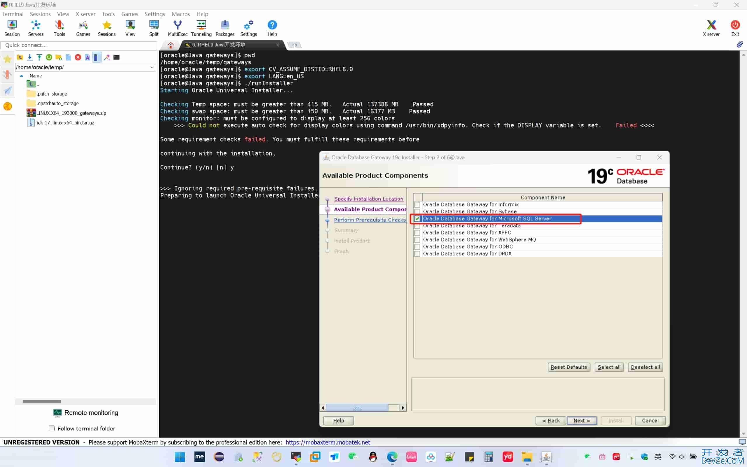 Oracle数据库连接并访问Microsoft SQL Server数据库操作步骤