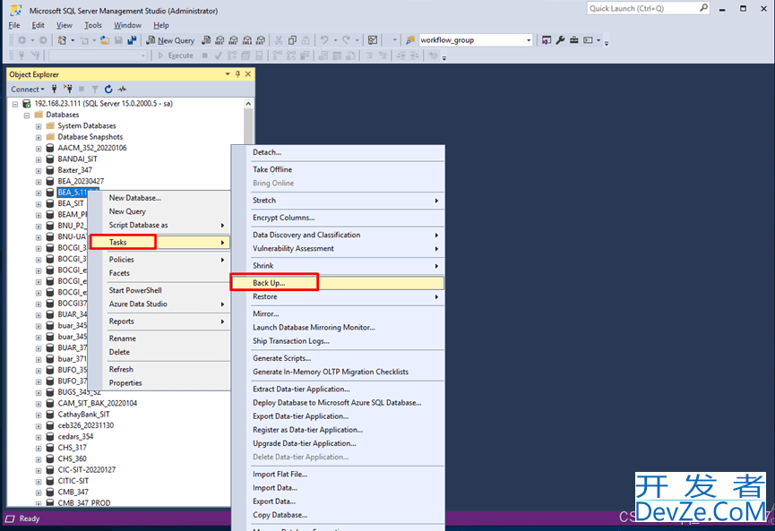 SQL Server数据库的备份和还原保姆级教程