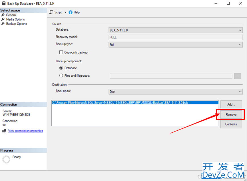 SQL Server数据库的备份和还原保姆级教程