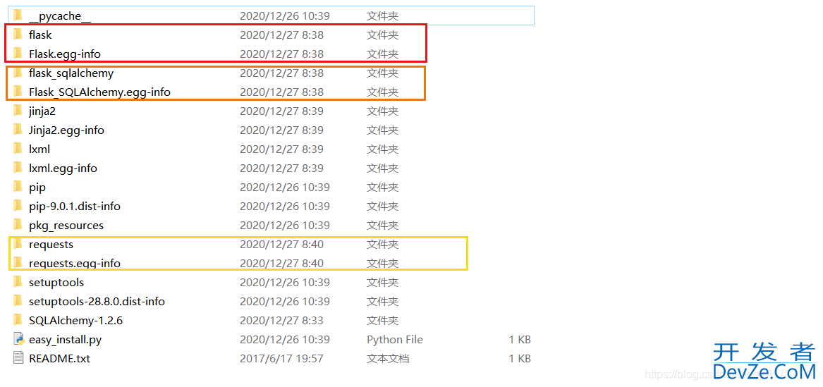 pycharm如何中导入本地下载好的库