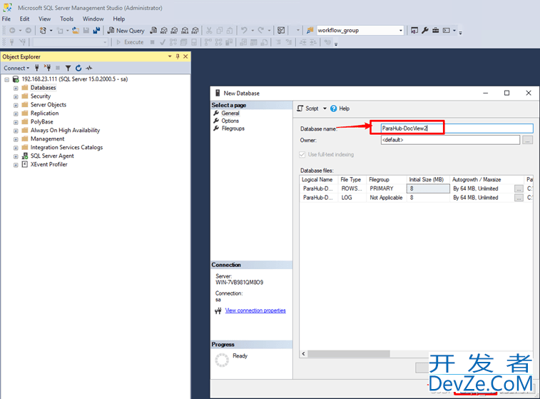 SQL Server数据库的备份和还原保姆级教程