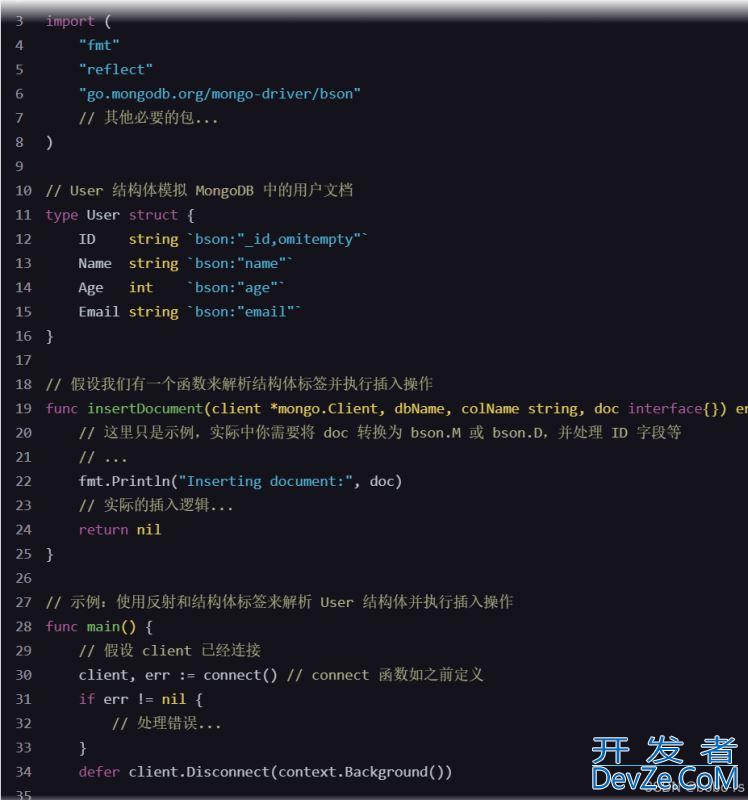 Go使用MongoDB的操作指南(增删改查)