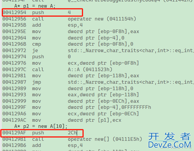 C/C++内存管理之new与delete的使用及原理解析