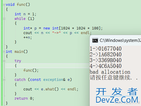 C/C++内存管理之new与delete的使用及原理解析