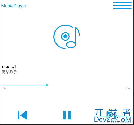 基于Android实现一个简易音乐播放器