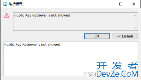 Mysql8.0密码问题mysql_native_password和caching_sha2_password详解