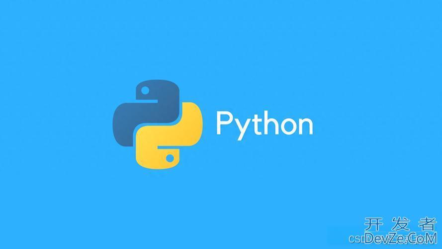 通过Python中的http.server搭建文件上传下载服务功能