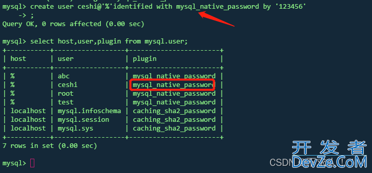 Mysql8.0密码问题mysql_native_password和caching_sha2_password详解