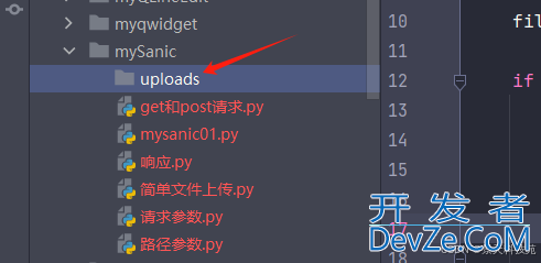 Python Sanic框架实现文件上传功能