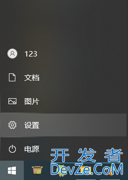 win10夜间模式怎么设置指定时间 win10夜间模式指定时间开启方法