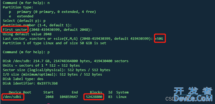 Linux命令之fdisk磁盘分区工具使用