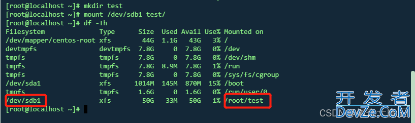 Linux命令之fdisk磁盘分区工具使用