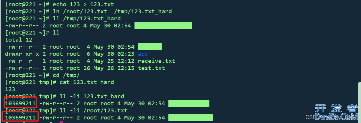 linux之硬链接和软链接解读