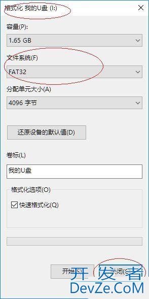 u盘没有fat32怎么办? Win10格式化U盘没有FAT32选项的解决办法