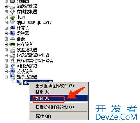 win10系统HDR泛白怎么办 win10电脑HDR泛白解决方法