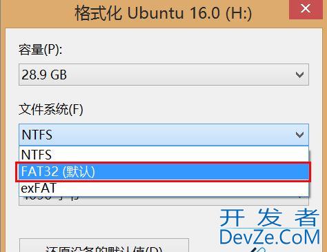 u盘没有fat32怎么办? Win10格式化U盘没有FAT32选项的解决办法