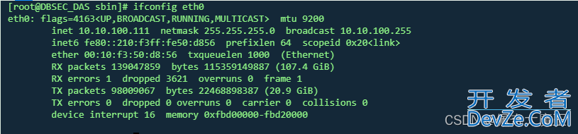 Linux命令之ifconfig使用详解