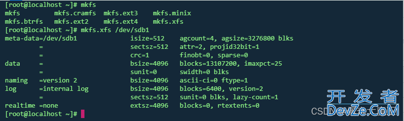 Linux命令之fdisk磁盘分区工具使用