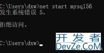 net start mysql服务名无效的三种解决方法