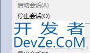 SQL Server中自动抓取阻塞的详细流程