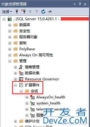 SQL Server中自动抓取阻塞的详细流程