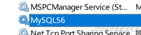 net start mysql服务名无效的三种解决方法
